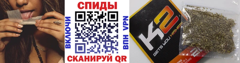 БУТИРАТ буратино Камышин