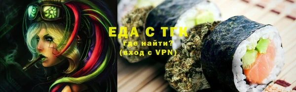 наркотики Алексин