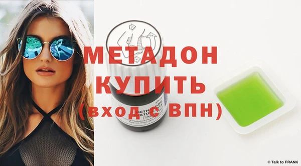 тгк Алексеевка