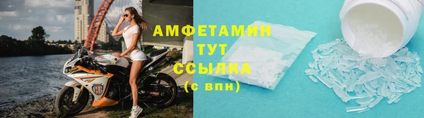 дистиллят марихуана Киреевск