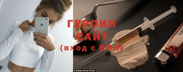 тгк Алексеевка