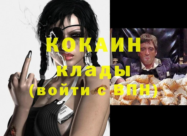 тгк Алексеевка