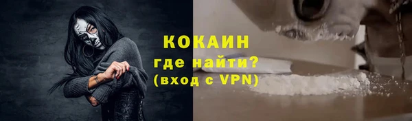 тгк Алексеевка