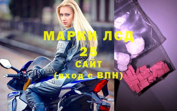тгк Алексеевка