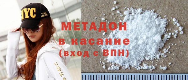 2c-b Карпинск