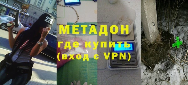 скорость Киренск