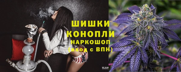 синтетический гашиш Алзамай