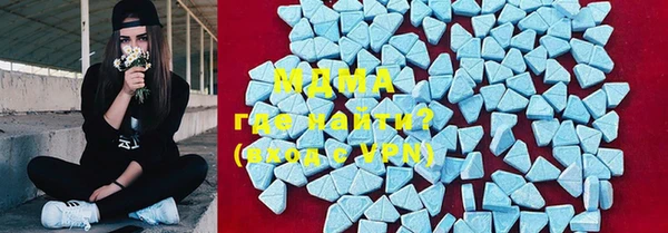 наркотики Алексин