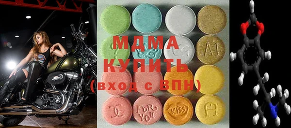 синтетический гашиш Алзамай