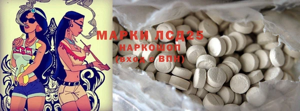 тгк Алексеевка