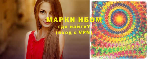 наркотики Алексин