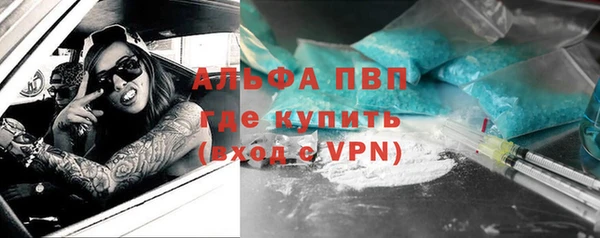 ECSTASY Кинешма