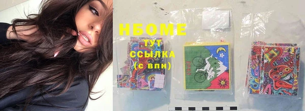 тгк Алексеевка