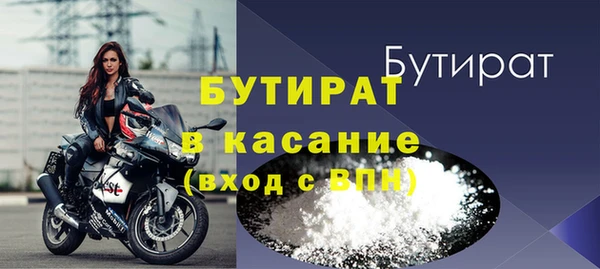 мдпв Касимов