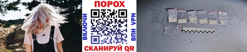 МЕТАМФЕТАМИН винт  mega маркетплейс  Камышин 
