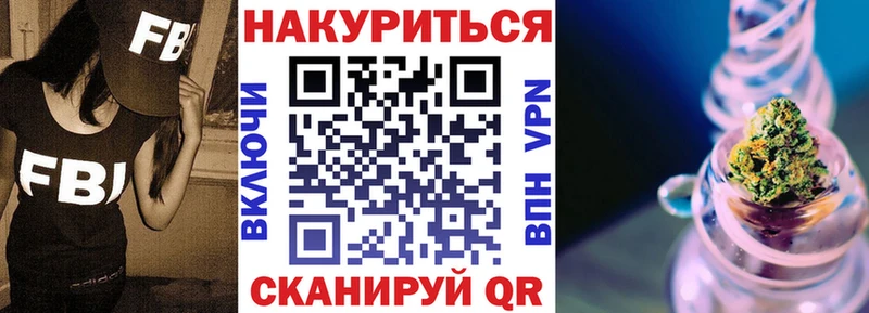 Бошки Шишки марихуана  ОМГ ОМГ рабочий сайт  shop какой сайт  Камышин 